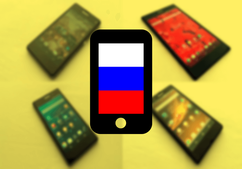 mazar-bot-android-malware-can-erase-your-phone-s-data-except-if-you-re-russian-500349-2